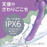 FACT - Lady Japan Silicone G Spot Vibrator CherryAffairs