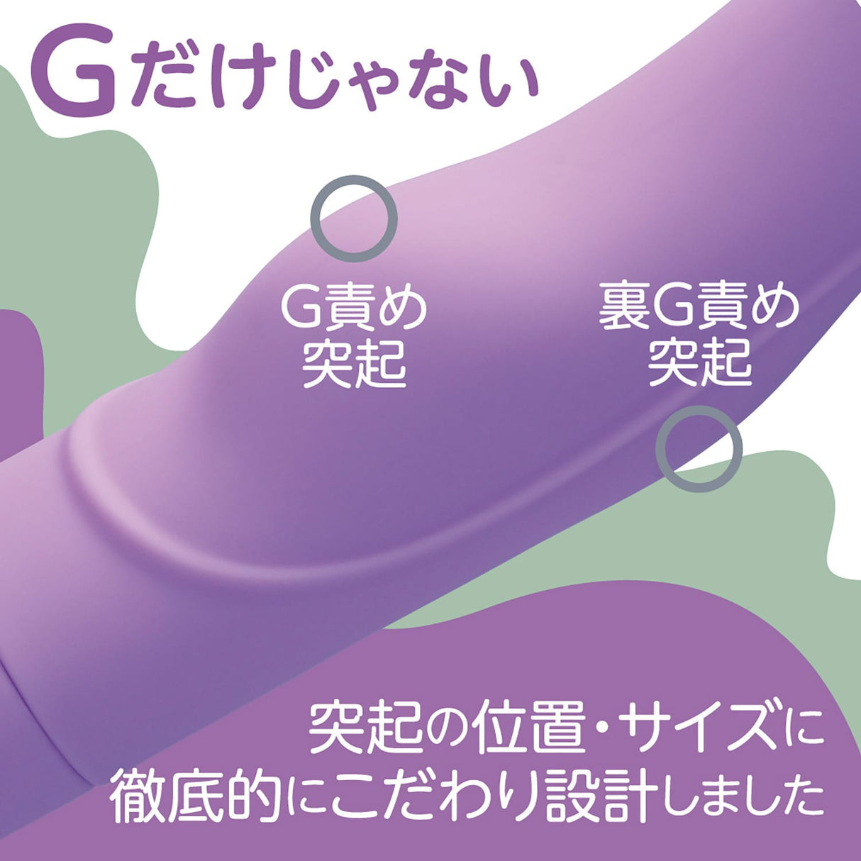 FACT - Lady Japan Silicone G Spot Vibrator CherryAffairs