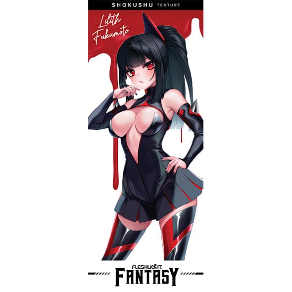 Fleshlight - Fantasy Lilith Fukumoto Shokushu Signature Masturbator (Beige) FL1303 CherryAffairs