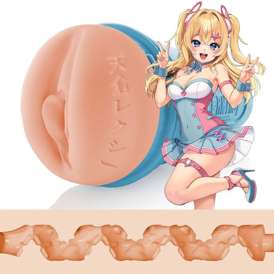 Fleshlight - Masturbator Fleshlight Fantasy Lexi Amakura Dojikko (Beige)