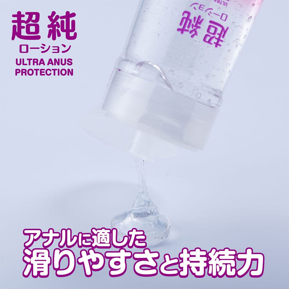 Fuji World - Super Pure Ultra Anus Protection Lube Lotion 360ml OT1223 CherryAffairs