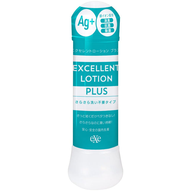 G Project - Excellent Lotion Ag+ Non Wash Type Refreshing Lubricant 360ml    Lube (Water Based)