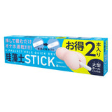 G Project - Hole Quick Dry Diatomaceous Earth Stick Onahole Dryer GP1112 CherryAffairs