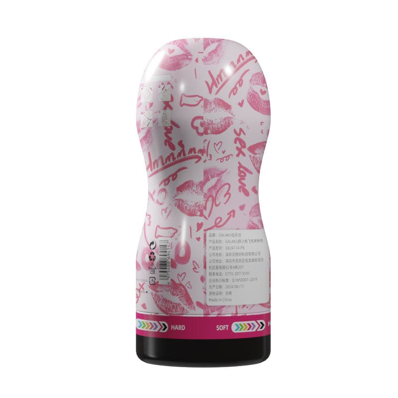 Galaku - Air Colors Comfortable Stroker Masturbator Cup CherryAffairs