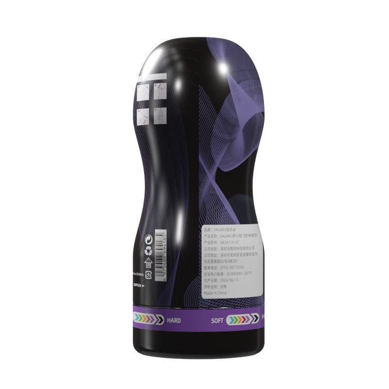 Galaku - Air Colors Comfortable Stroker Masturbator Cup CherryAffairs