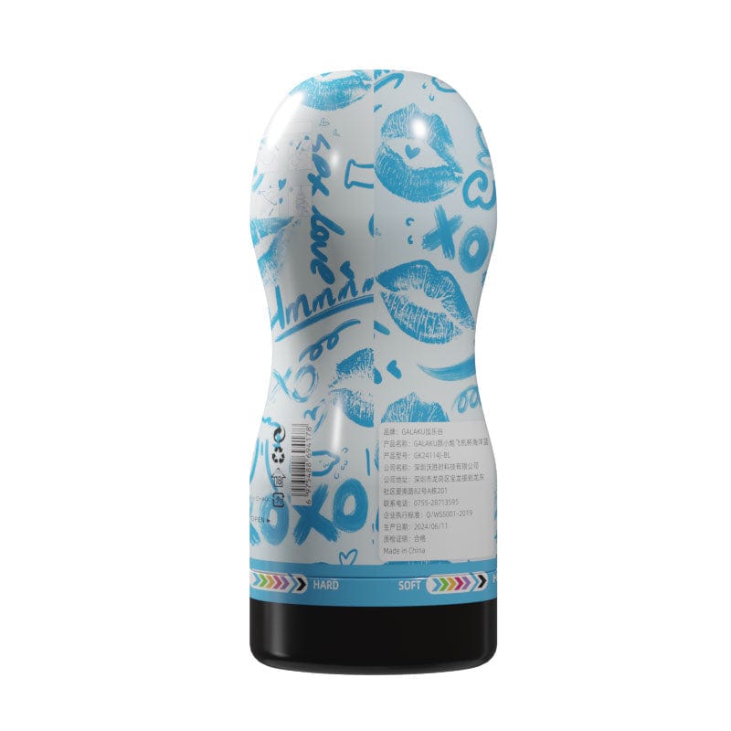 Galaku - Air Colors Comfortable Stroker Masturbator Cup CherryAffairs