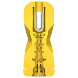 Galaku - Touch In Vibrating Masturbator Cup Stroker CherryAffairs