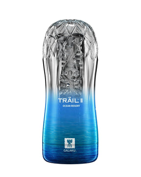 Galaku - Trail II Suction Onacup Stroker Masturbator Cup GLK1026 CherryAffairs