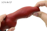 Tomax - Garm Fantasy Silicone Suction Cup Dildo (Wine Red/Black)