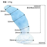 Tomax - Ice Dragon Ice Blue Soft Fantasy Silicone Suction Cup Dildo (Blue)