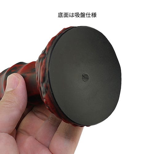 Tomax - Dark Dragon Slim Evil Fantasy Silicone Suction Cup Dildo (Red)