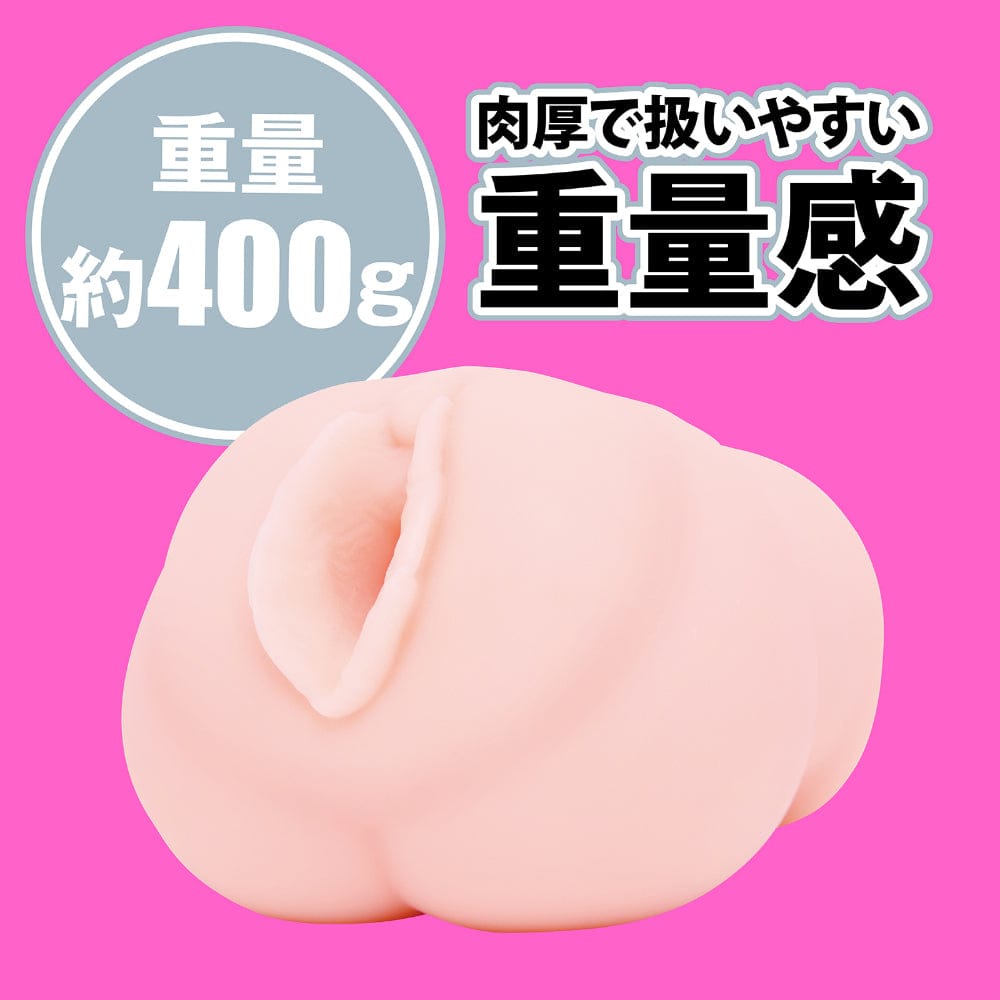 Hato Pura - Japanese Real Hole LOVE Actress Yuka Niizuma Onahole HTP1021 CherryAffairs