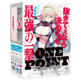 Hato Pura - OnePoint Dual Density Targeted Texture Masturbator HTP1028 CherryAffairs
