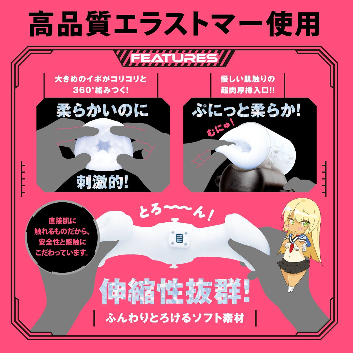 Hato Pura - PuniAna Lloyd 9 Heated Piston Vibrating Masturbator HTP1041 CherryAffairs