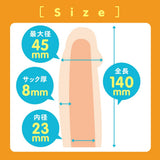 Hato Pura - Punitto Real Sack Gigant Glans Extension Sleeve HTP1044 CherryAffairs