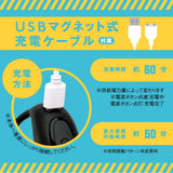 Hato Pura - Super Punitto Ring Electric Delta Remote Vibrating Cock Ring HTP1053 CherryAffairs