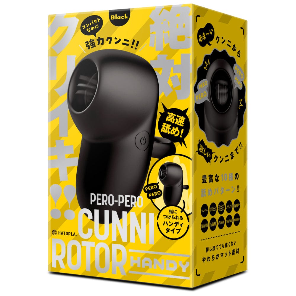 Hatopla - Peropero Cunnilingus Rotor Handy Clitoral Air Stimulator (Bl CherryAffairs.sg Hatopla - Peropero Cunnilingus Rotor Handy Clitoral Air Stimulator (Bl CherryAffairs.sg