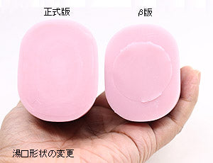 Tomax - Succubus 2.0 Dots Textured Male Masturbator Onahole (Beige)