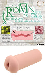 Masturbator Lelaki Tomax - Romanesco Onahole