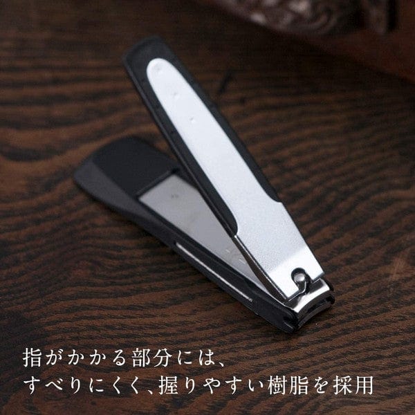 Kai - HC1800 High Quality Stainless Steel Seki Magoroku Nail Clipper Type 101    Nail Tools