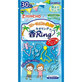 Kincho - Children Adult Insect Repellent Ring Mosquito Band (30 Pieces)    Insect Repellent Patch
