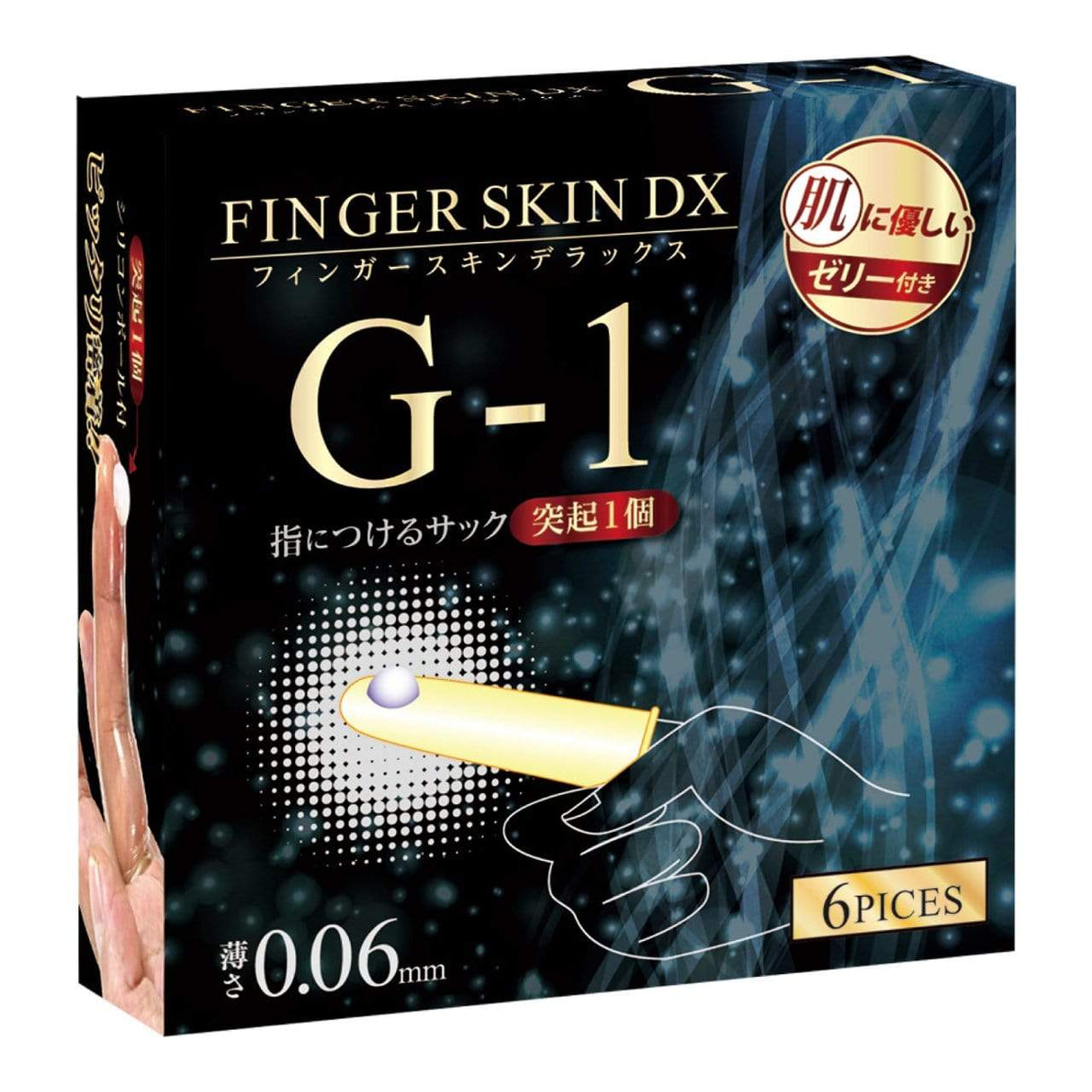 Kiss Me Love - Finger Skin DX Finger Sleeves 6 Pieces  Clear 4560444118144 Clit Massager (Non Vibration)