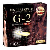 Kiss Me Love - Finger Skin DX Finger Sleeves 6 Pieces  Clear 4560444118151 Clit Massager (Non Vibration)