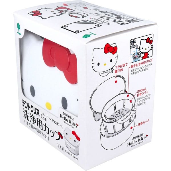 Kiyo Pyrethrum - Hello Kitty Dentclear Retainer Mouthguard and Denture Cleaning Cup (White) OT1296 CherryAffairs