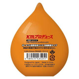 KMP - Yuira Shizuku Masturbator Egg CherryAffairs