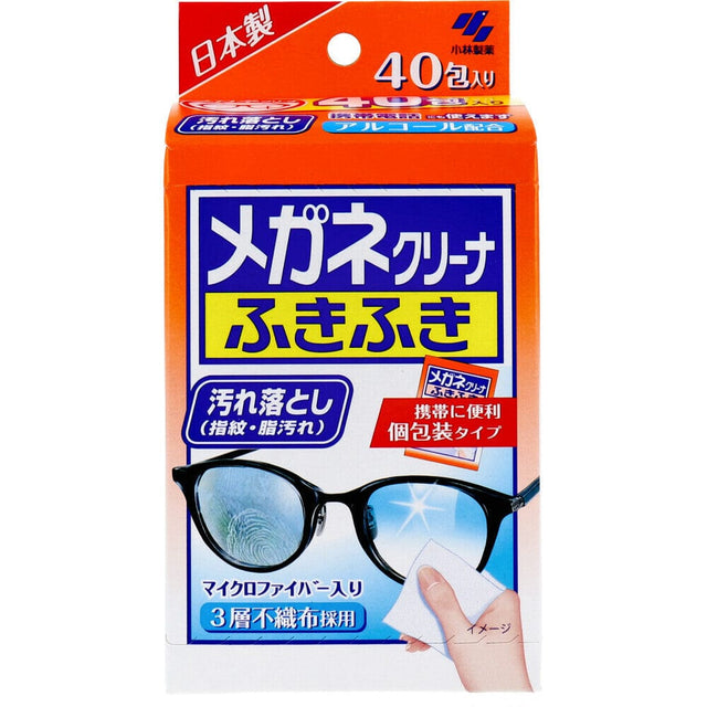Kobayashi Pharmaceutical - Spectacles Glasses Cleaner Wipes 40 Pieces OT1252 CherryAffairs