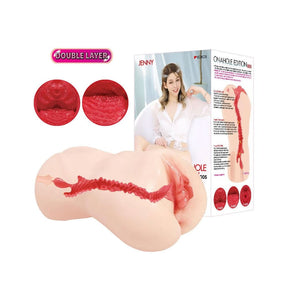 Kokos - Onahole Edition 005 Double Layer By Jenny Masturbator (Beige) KK1070 CherryAffairs