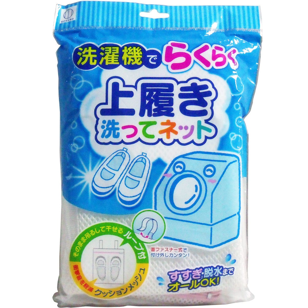 Kokubo Industries - Laundry Bag for Shoes OT1261 CherryAffairs