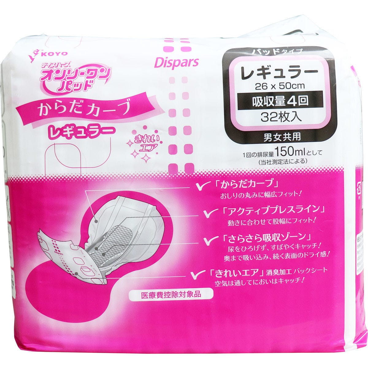 Koyo - Dispars Only One Pad Body Curve Urine Leakage Unisex Adult Diapers  Regular 4961392320779 Adult Diapers