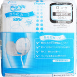 Koyo - Dispars Only One Pad Body Curve Urine Leakage Unisex Adult Diapers  Long 4961392320786 Adult Diapers