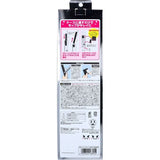 LEC - Japan Gekiochikun High Density Brush Toreloop Premium Floor Stair Wiper LEC1006 CherryAffairs