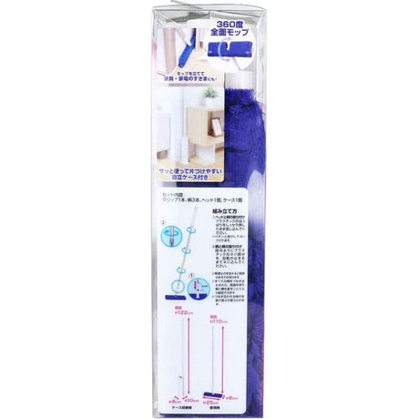 LEC - Japan Gekiochikun Reusable Dust Remover Toreloop for Flooring with Case LEC1003 CherryAffairs