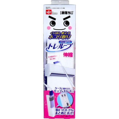 LEC - Japan Gekiochikun Reusable Dust Remover Toreloop Handy Extendable with Case LEC1002 CherryAffairs