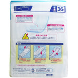 Livedo - Refre Sheet Soft Stool Leakage Prevention Adult Diaper Liner Unisex 36 sheets OT1265 CherryAffairs