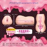 Magic Eyes - Acme Hack Soft and Fluffy Onahole (Beige) MG1137 CherryAffairs
