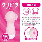 Magic Eyes - Clipita Clitoral Air Stimulator Massager CherryAffairs