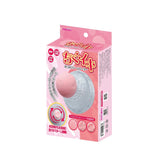 Magic Eyes - Nipple Dome Vibrator Massager (Pink) MG1148 CherryAffairs