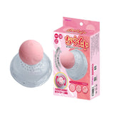 Magic Eyes - Nipple Dome Vibrator Massager (Pink) MG1148 CherryAffairs