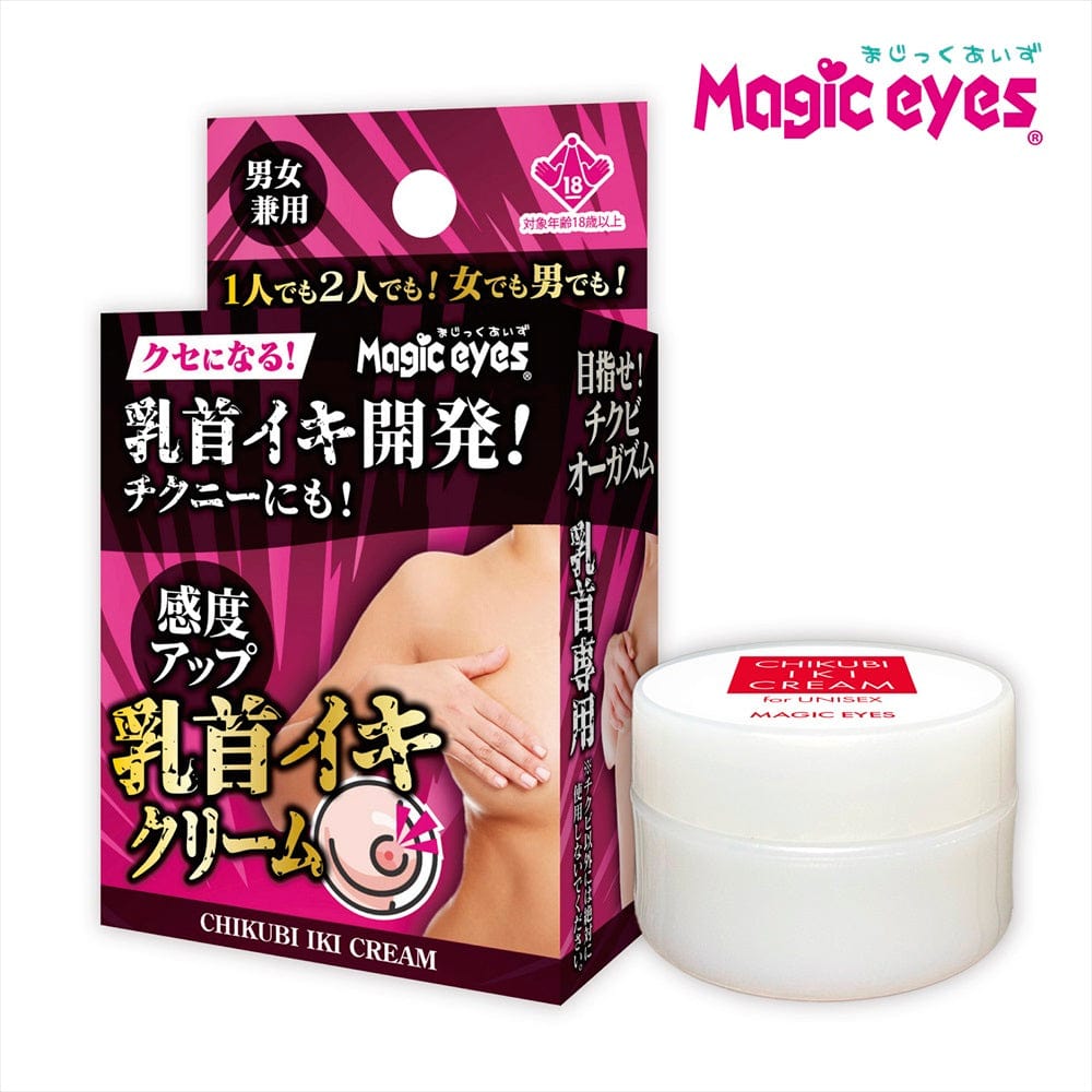 Magic Eyes - Nipple Orgasm Cream MG1125 CherryAffairs