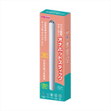 Magic Eyes - Ona Hot Stick USB Onahole Warmer (White) MG1138 CherryAffairs