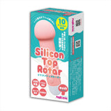 Magic Eyes - Silicone Top Rotor Mash Vibrator (Pink) MG1133 CherryAffairs