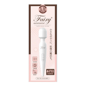 Media Craft - Fairy Mini Mini Cordless Wand Massager (White) OT1276 CherryAffairs