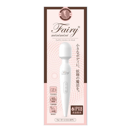 Media Craft - Fairy Mini Mini Cordless Wand Massager (White) OT1276 CherryAffairs