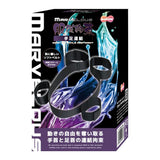 MOTLAB - Marvelous Adjustable Soft Thigh Fixation Restraint Collection CherryAffairs