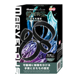MOTLAB - Marvelous Adjustable Soft Thigh Fixation Restraint Collection CherryAffairs