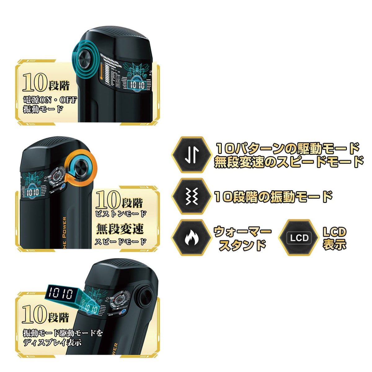 NPG - Attack on ONAHO 3 The Titan Rechargeable Male Masturbator NPG1365 CherryAffairs